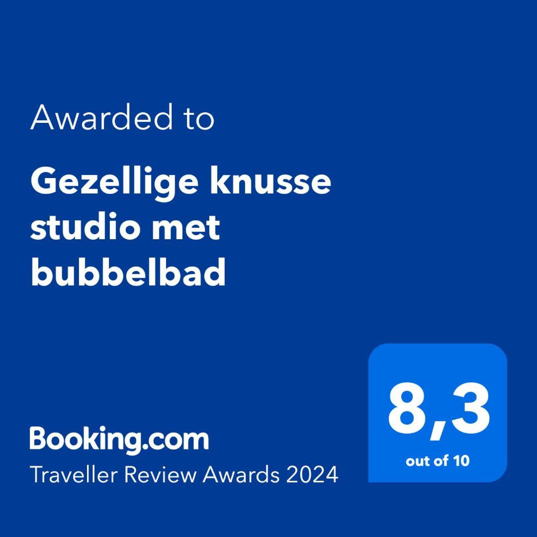 Gezellige Knusse Studio Met Bubbelbad Хюйцен Экстерьер фото